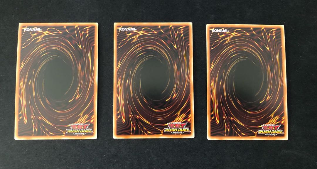 Start of infiltration Secret order 3 copies