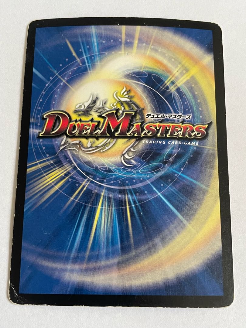 Miraculous Spirit Mirzam SR S1/S5/Y7