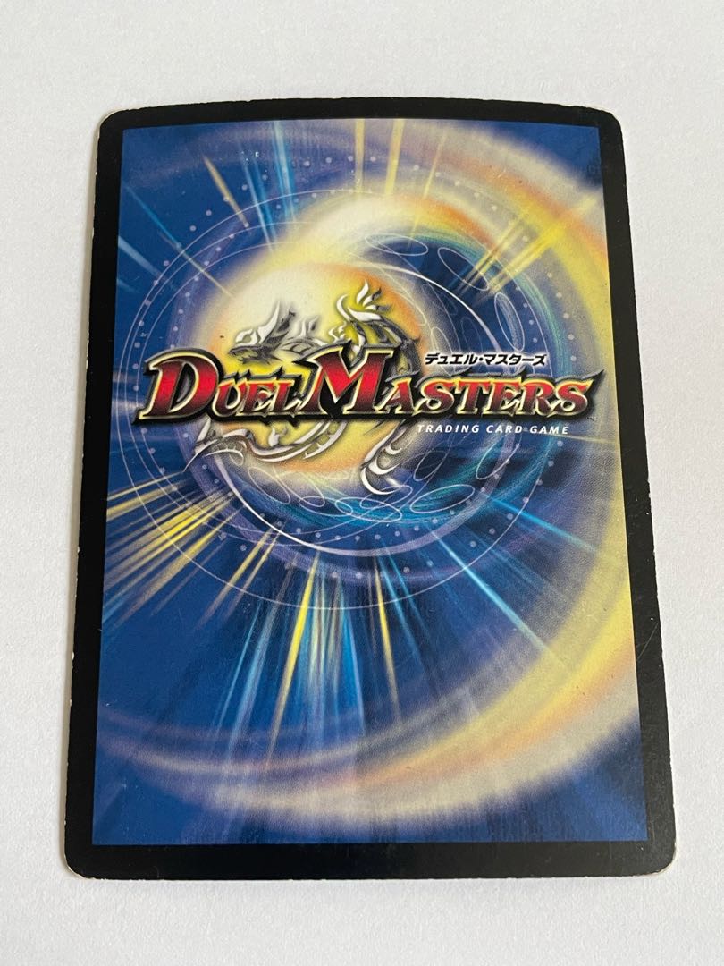 Miraculous Spirit Mirzam SR S1/S5/Y7