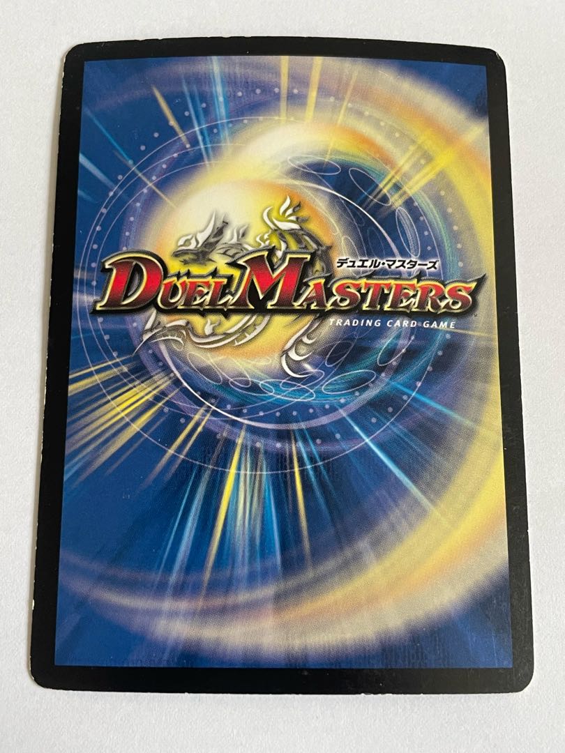 Miraculous Spirit Mirzam SR S1/S5/Y7