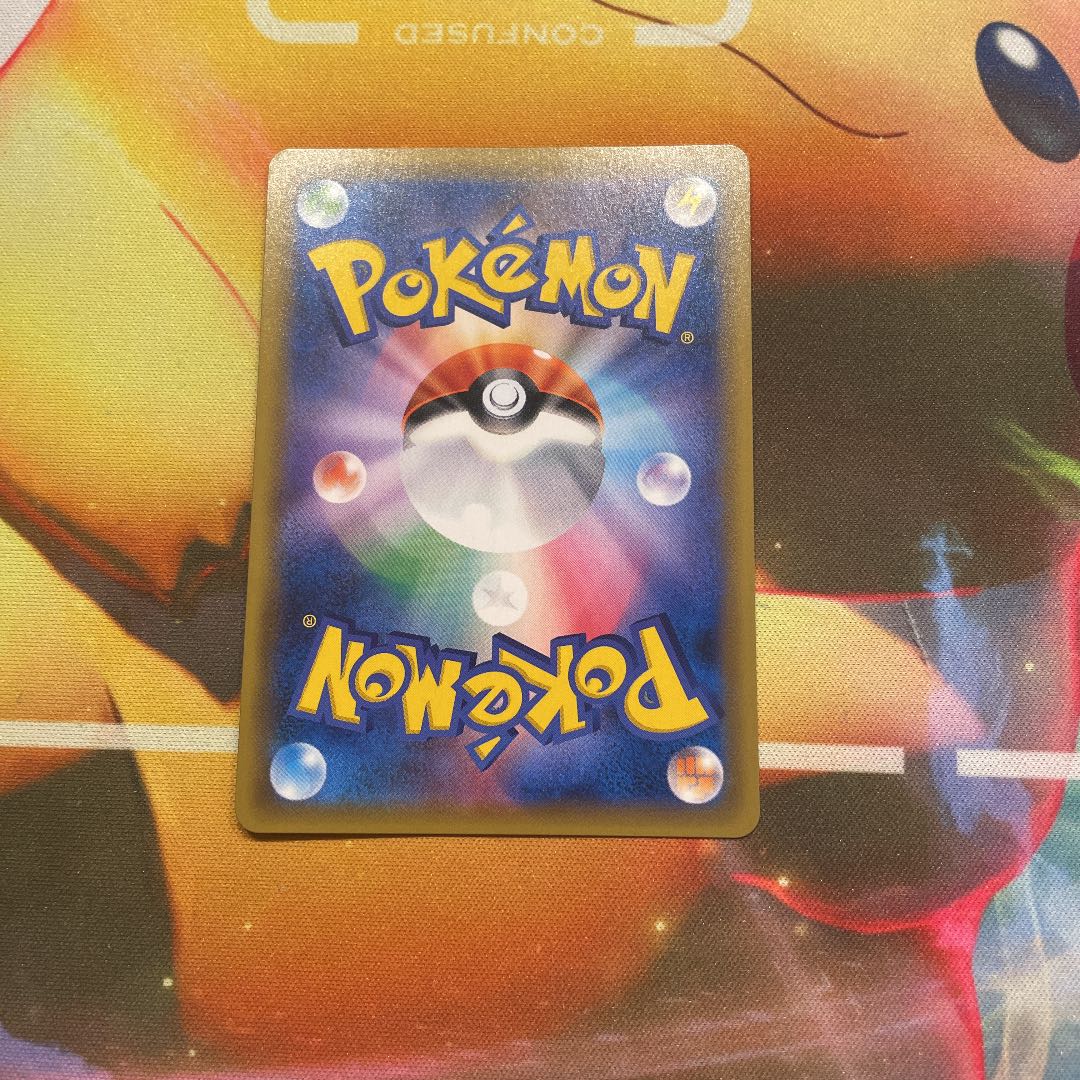 Pokemon Card Genesectgx sr