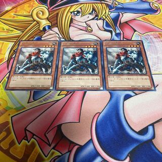 Dust Knight rare JP034