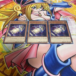 Night Express Knight Normal JP040