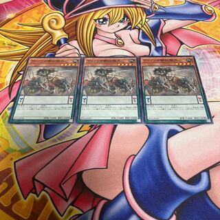 ディノンの鋼鉄騎兵 ノーマル JP045