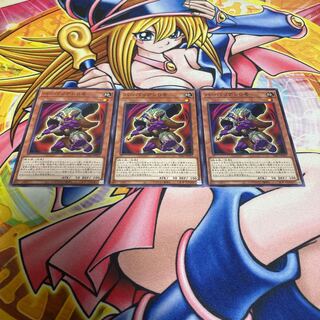 バーバリアン0号 ノーマル JP025