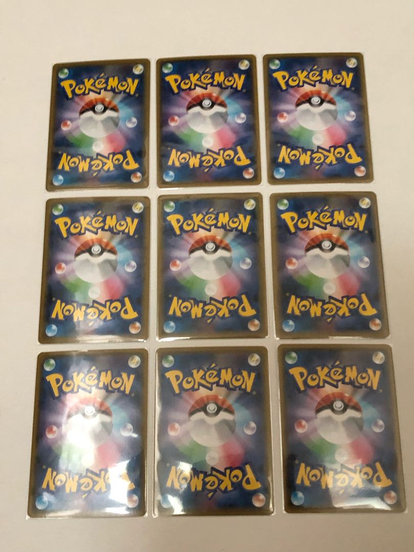Pokemon Card Skylasr Other