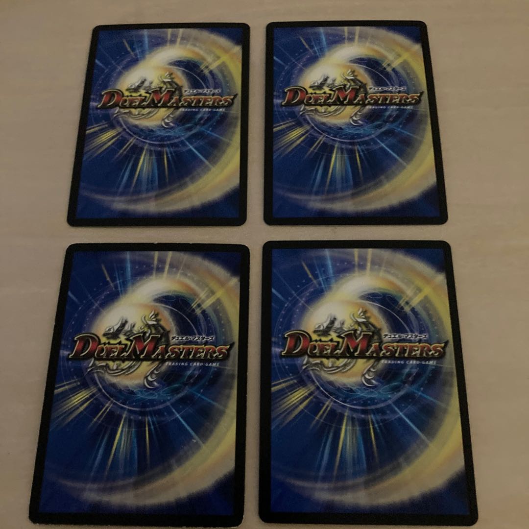 m70503Psychic dimension Vice Hall, Wesen King Dark Hydra, three pieces.