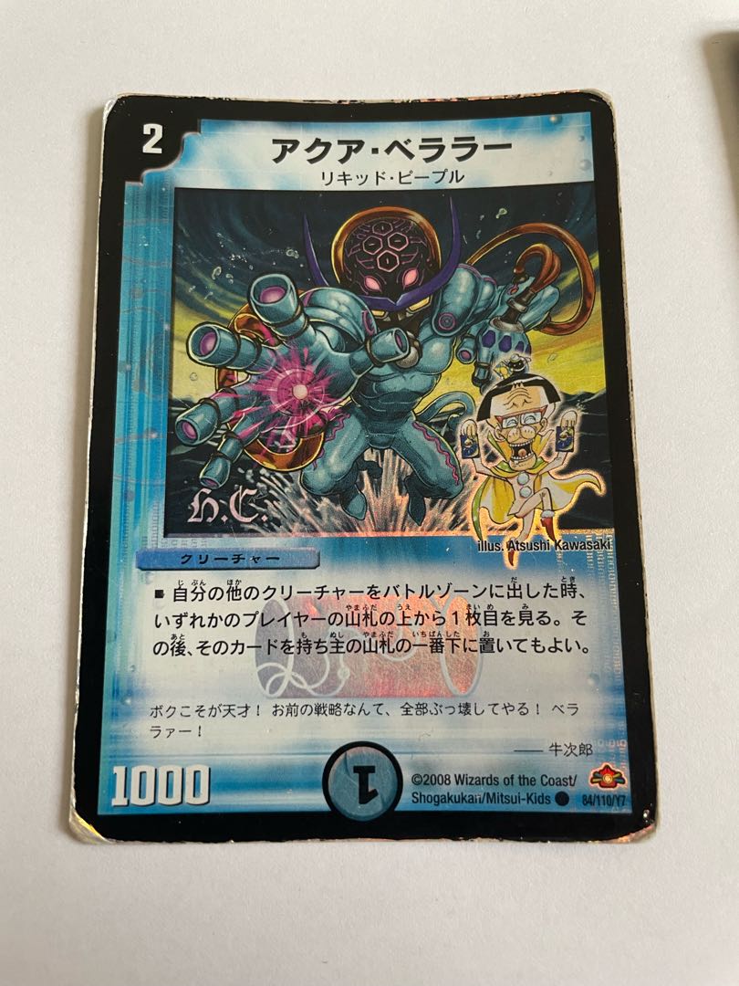 4 sheets of aqua berala foil