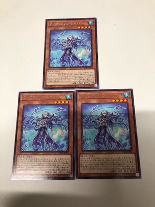 Set of 3 Tearaments Reino Heart