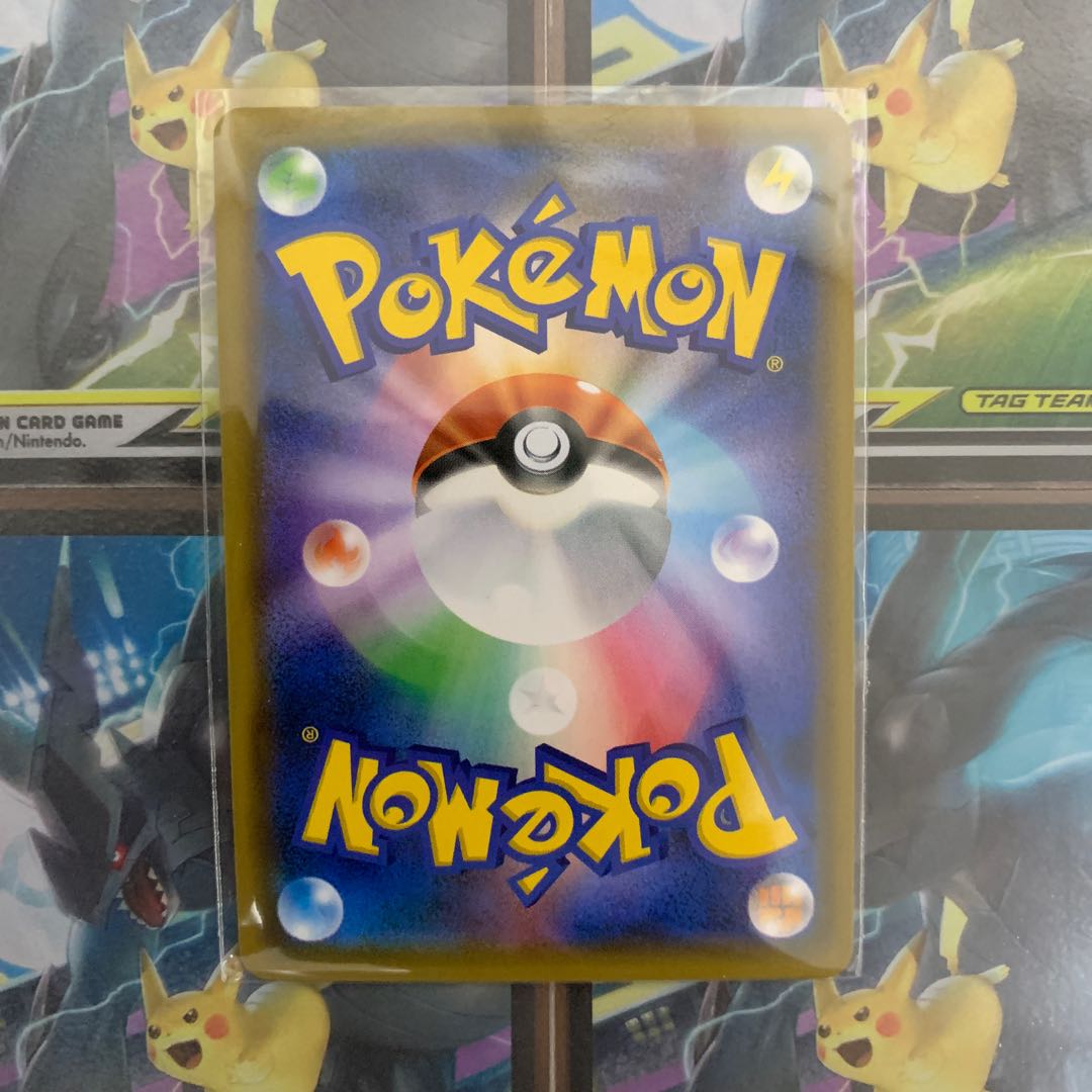 カプコケコ プリズムスター