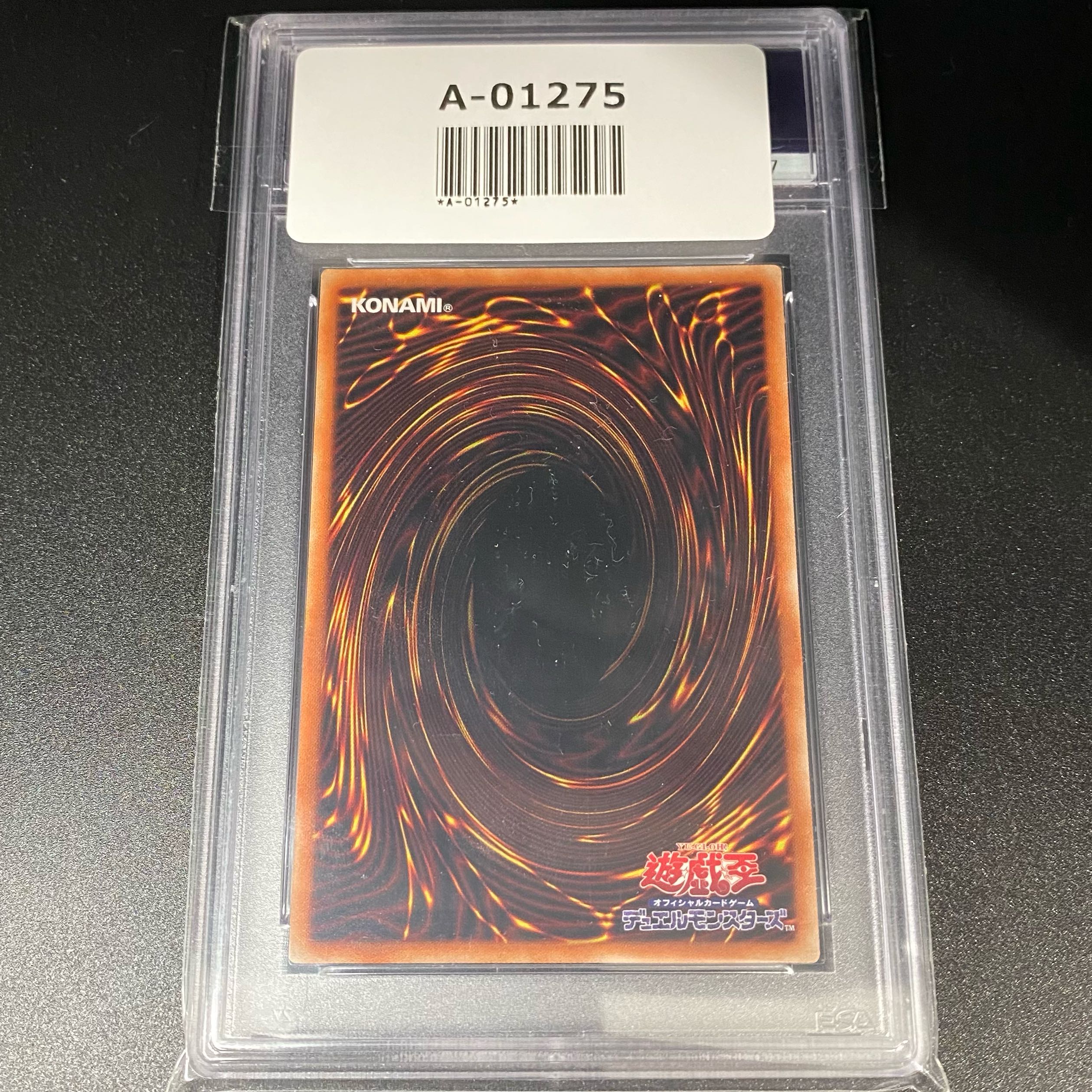 The Winged Dragon of Ra Prismatic Secret Rare JP003 PSA10