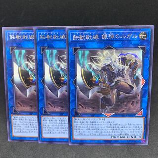 1枚35円 鉄獣戦線 銀弾のルガル ノーマル PHRA-JP047