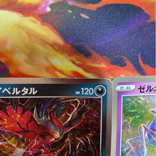 送料無料！ ポケモンカード 25th ゼルネアス イベルタルセット