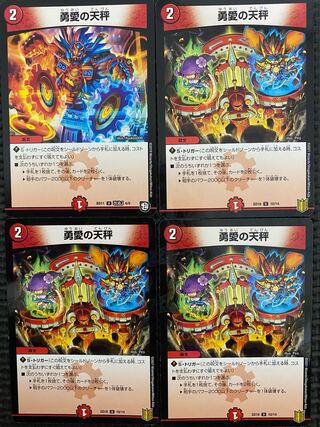 Exclusive page] Yuu Ai's Balance U-foil 10/14