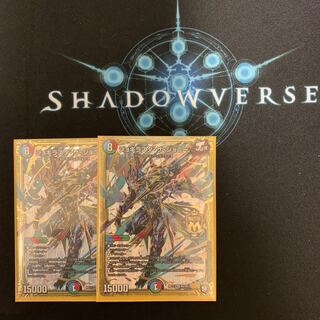 ジョギラスタザジョニー