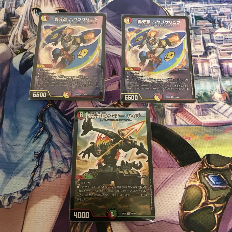 モルネクパーツ