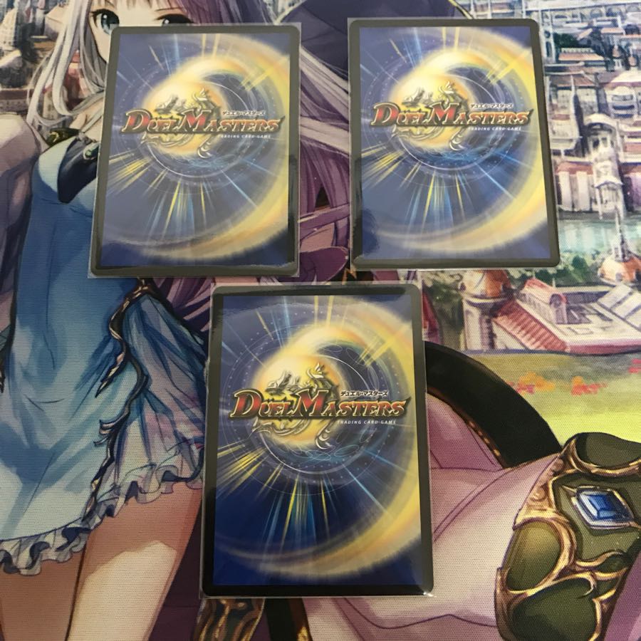 モルネクパーツ