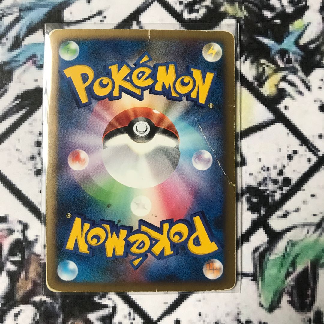 ポケカ　ジラーチ(さいごのねがい) DPt