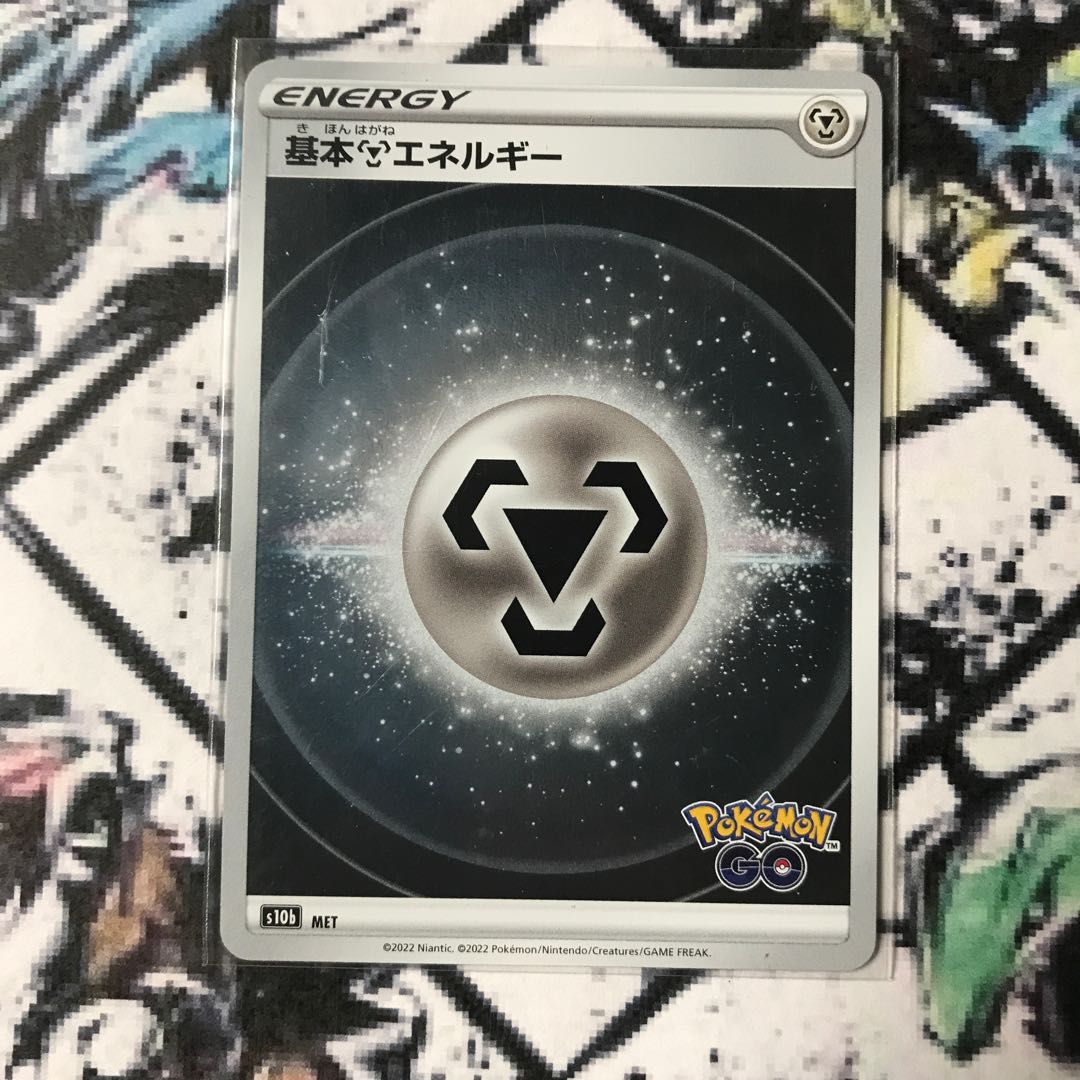 ポケカ　ジラーチ(さいごのねがい) DPt