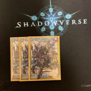 ジョリーザジョルネード