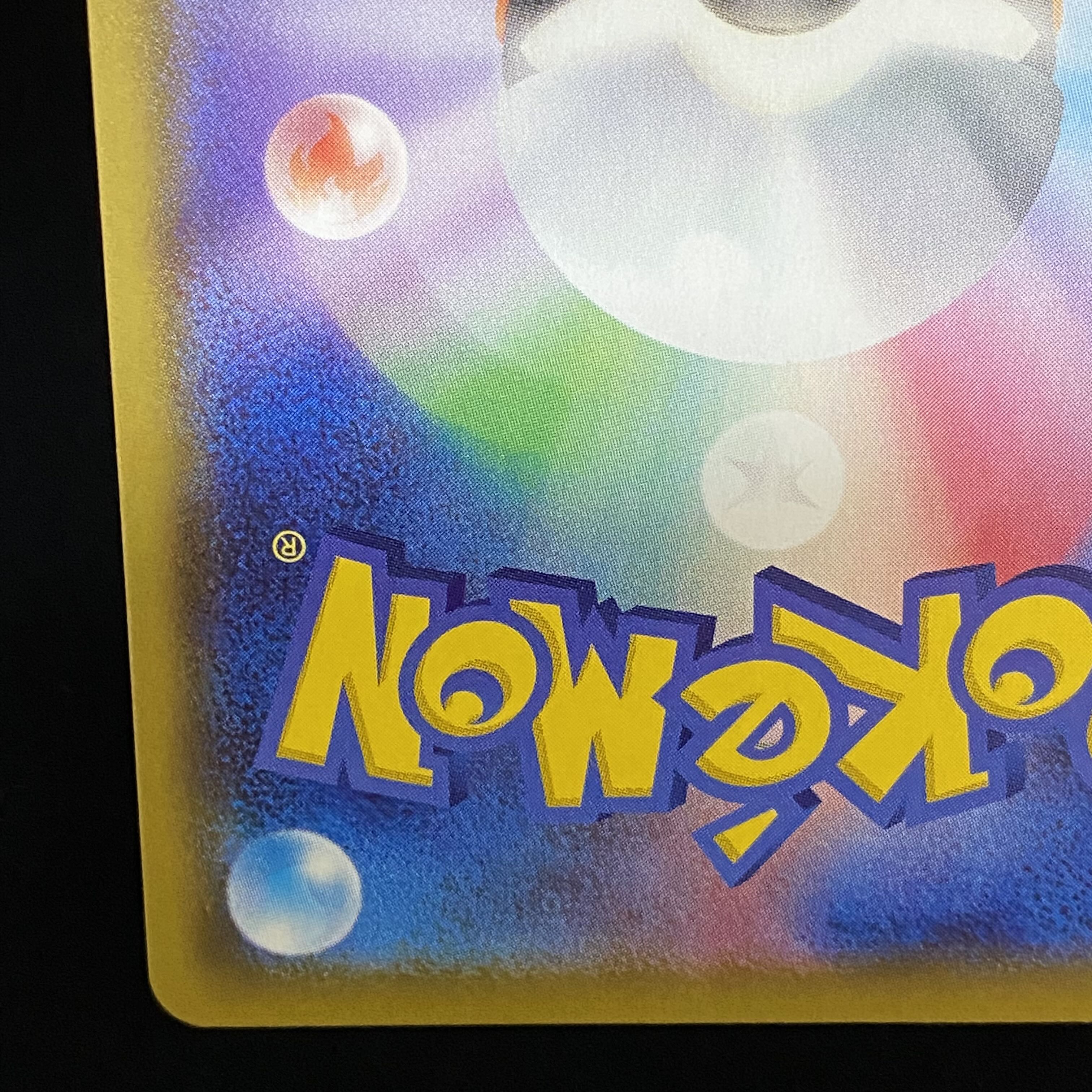 マリィ SR シャイニースターV シャイニーマリィ SR 198/190