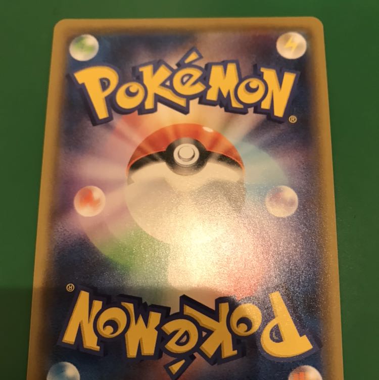 基本炎エネルギー　SR ほのお