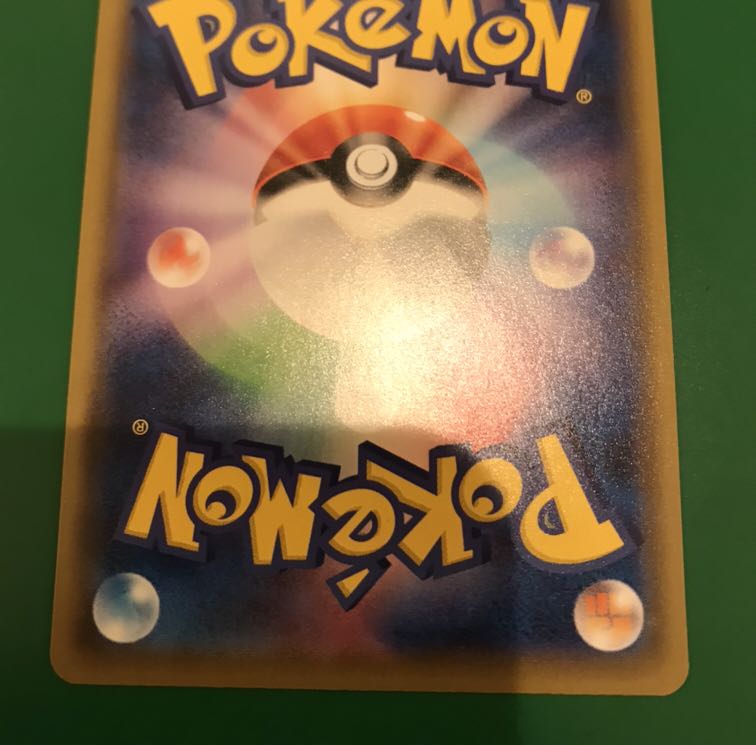 基本炎エネルギー　SR ほのお