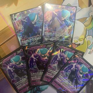 Kokuba Budrex V x 4 VMAX x 2 set