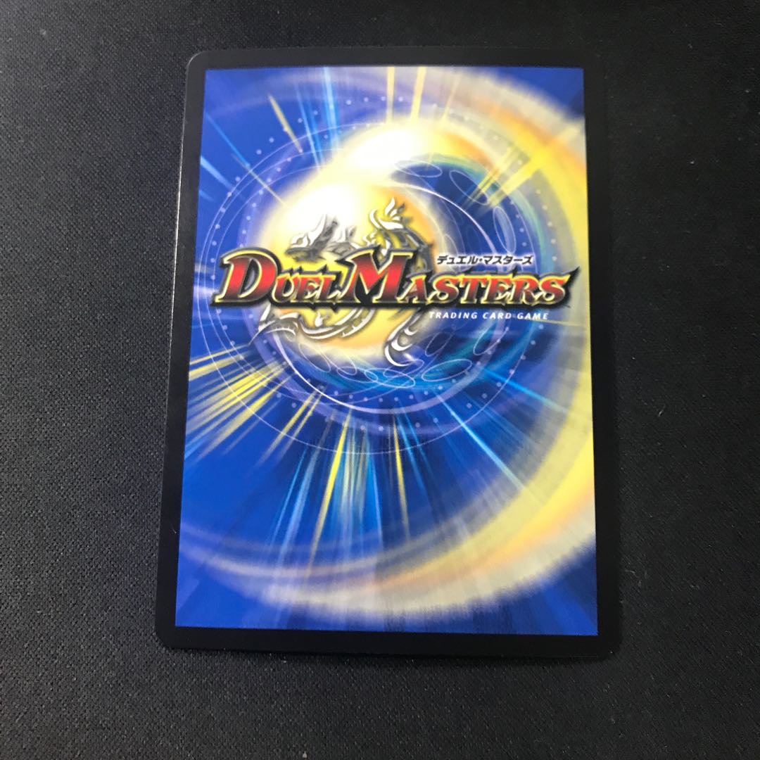 傾国美女 ファムファタァル VR 4/95