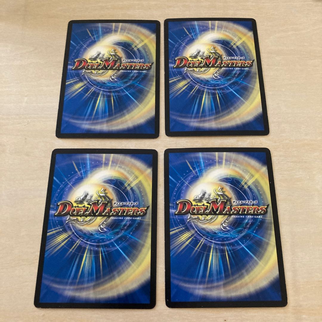 m70504 doll backstage pet/puppet four sheets