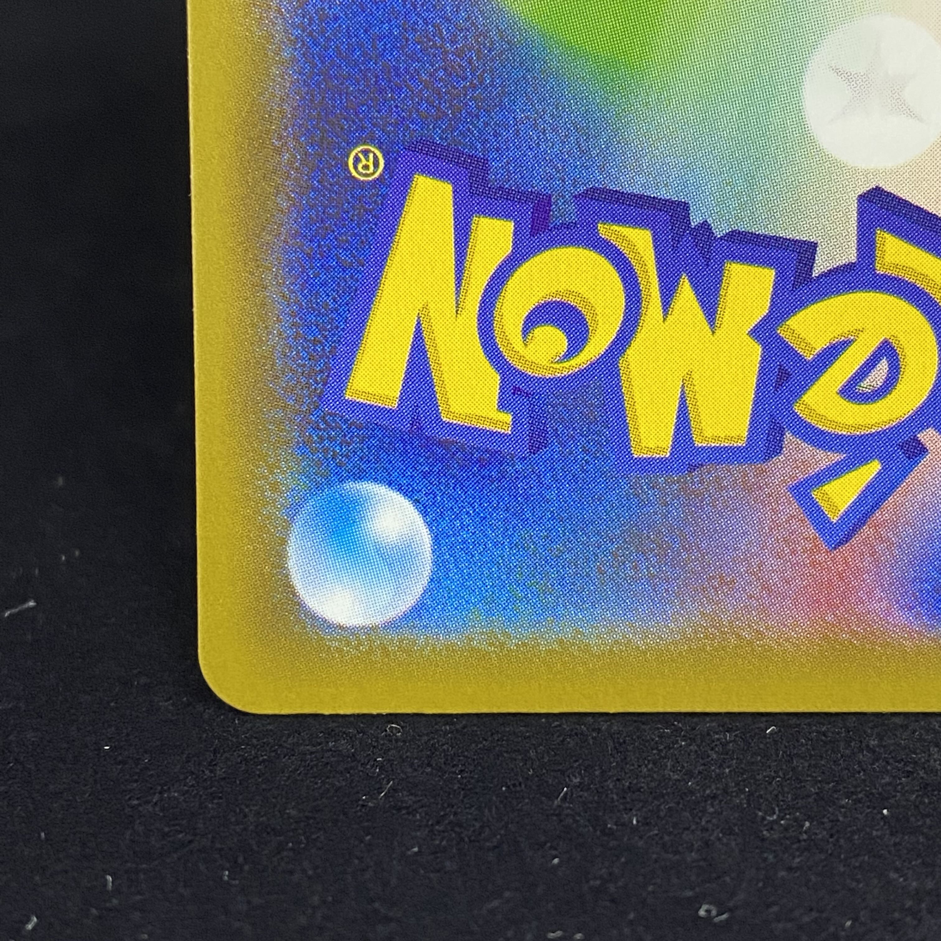 RayquazaVMAX HR 083/067 SA Aozora Stream