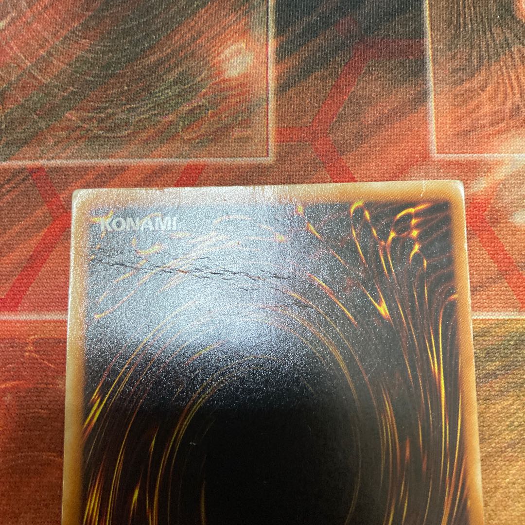 Vampire Genesis Ultimate Rare JP002 1 copy Special Price