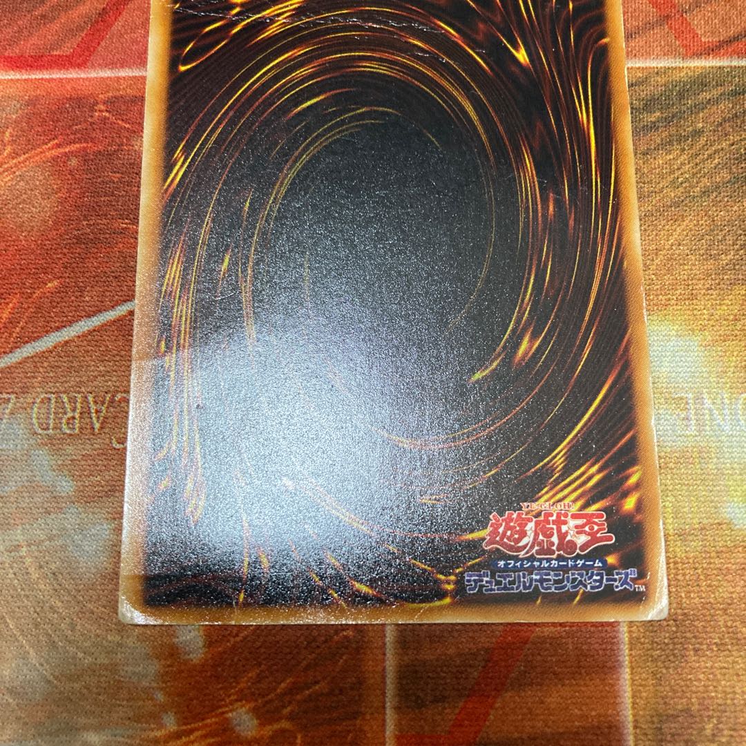 Vampire Genesis Ultimate Rare JP002 1 copy Special Price