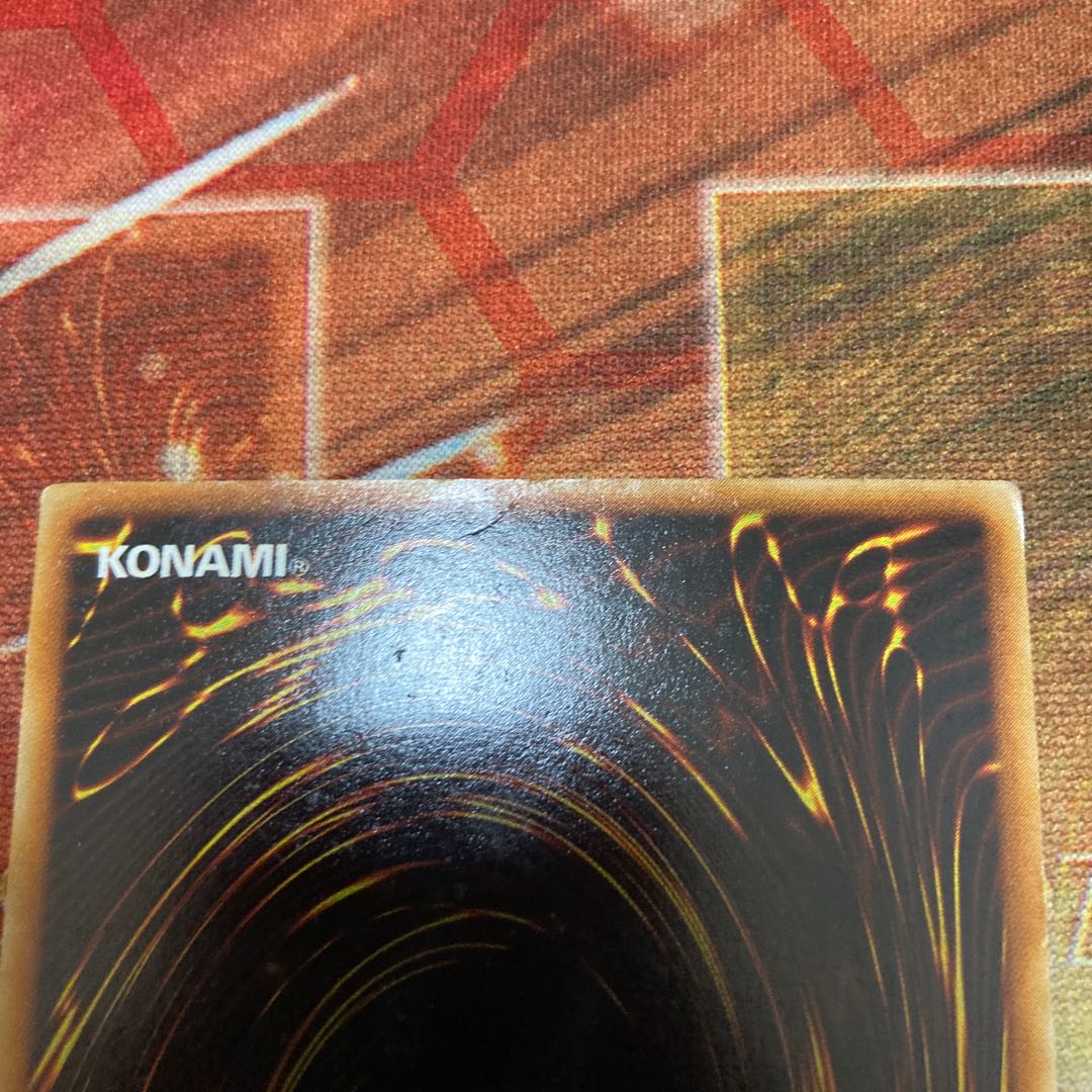 The End of Anubis Ultimate Rare 1 copy Special Price