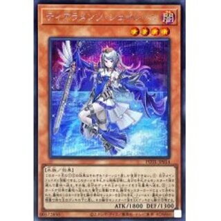 〔状態B〕ティアラメンツシェイレーン【シークレット】{POTE-JP014...