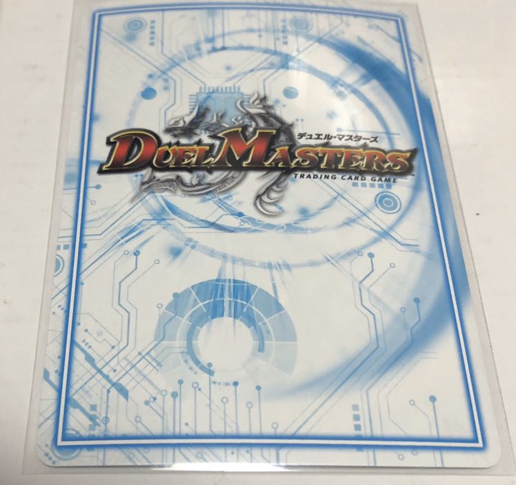 全能ゼンノー 1枚