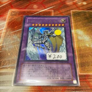 Rainbow Neos Ultra Rare 1 copy Special Price