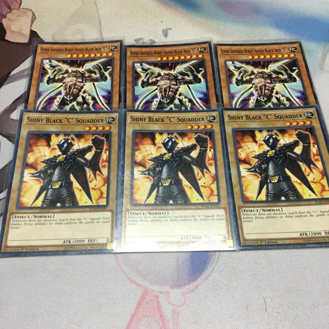 ユウ 英語 G戦隊 シャインブラック ノーマル セットの通販 魚玉1649