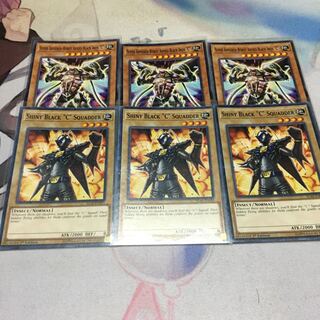 英語　G戦隊 シャインブラック ノーマル　セット