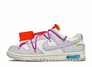 OFF-WHITE × NIKE DUNK LOW 1 OF 50 "45" オフホワイト × ナイキ ダンク ロー 1 OF 50 "45" 28 28cm