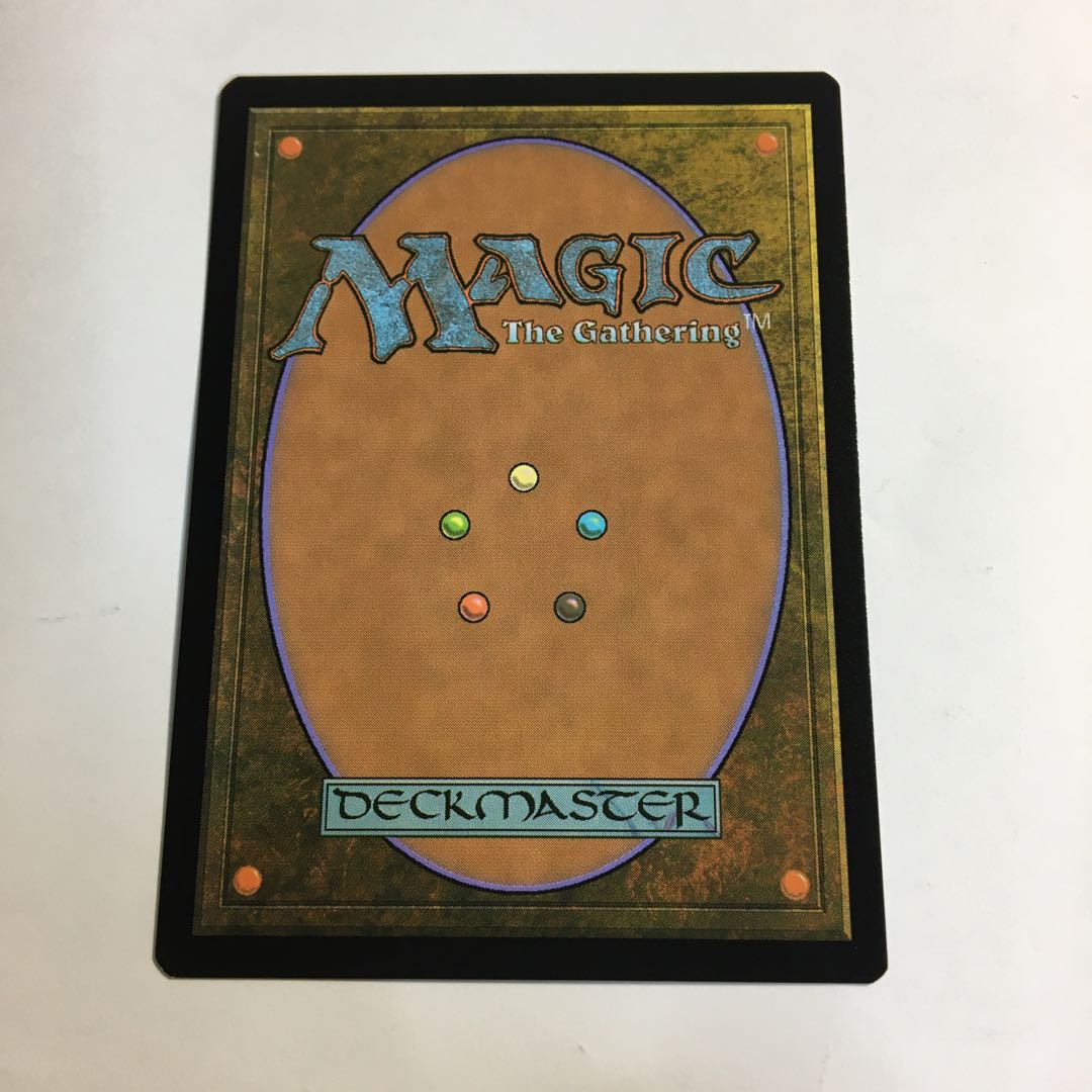 Omen of the Sea Japanese foil