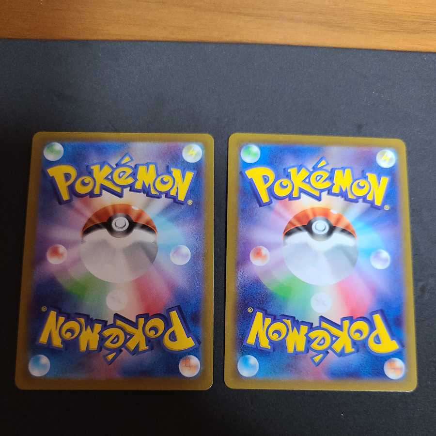 Pokéka Pokémon go MelmetalHR Blanche HR Set