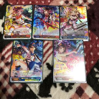 ヴァイスシュバルツ バンドリ SPM ポピパ