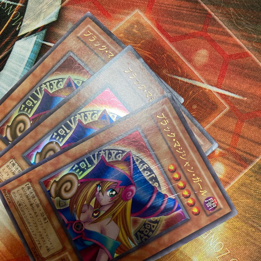 Dark Magician Girl Ultra Rare 3 copies, 2nd period, Special Price