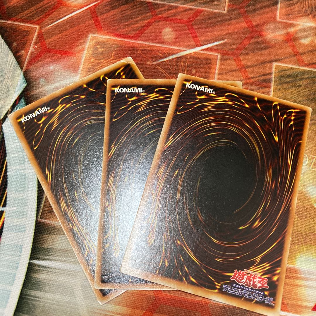 Dark Magician Girl Ultra Rare 3 copies, 2nd period, Special Price