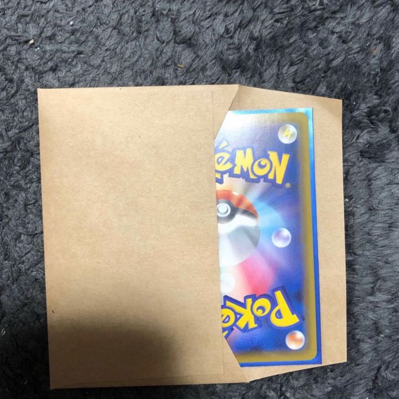 Image confirmed intense pokekaoripa for 1 mouthful