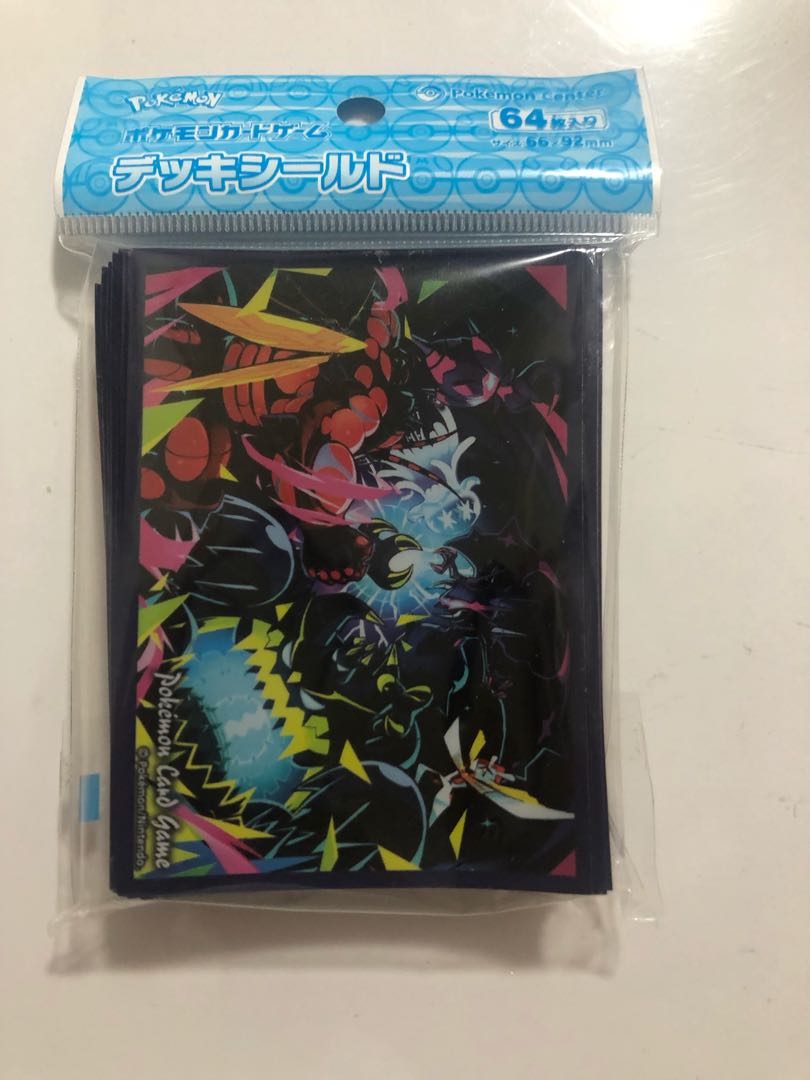 デッキシールド『UB ULTRA GRAPHIXメインアート』