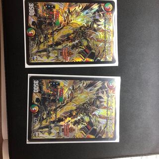 トップオブロマネスク2枚