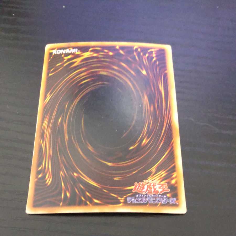 Snubbull Eyes 2nd period, early pattern LB-01