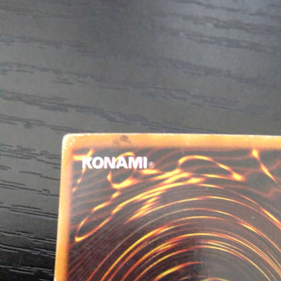 Snubbull Eyes 2nd period, early pattern LB-01